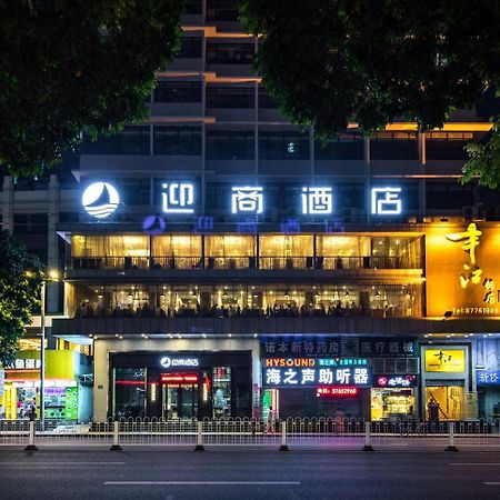 Insail Hotels Dongshankou Subway Station גואנגג'ואו מראה חיצוני תמונה