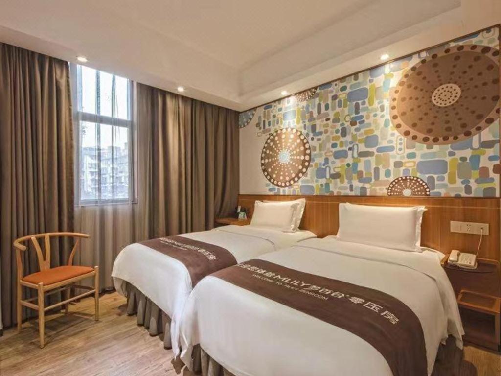 Insail Hotels Dongshankou Subway Station גואנגג'ואו מראה חיצוני תמונה